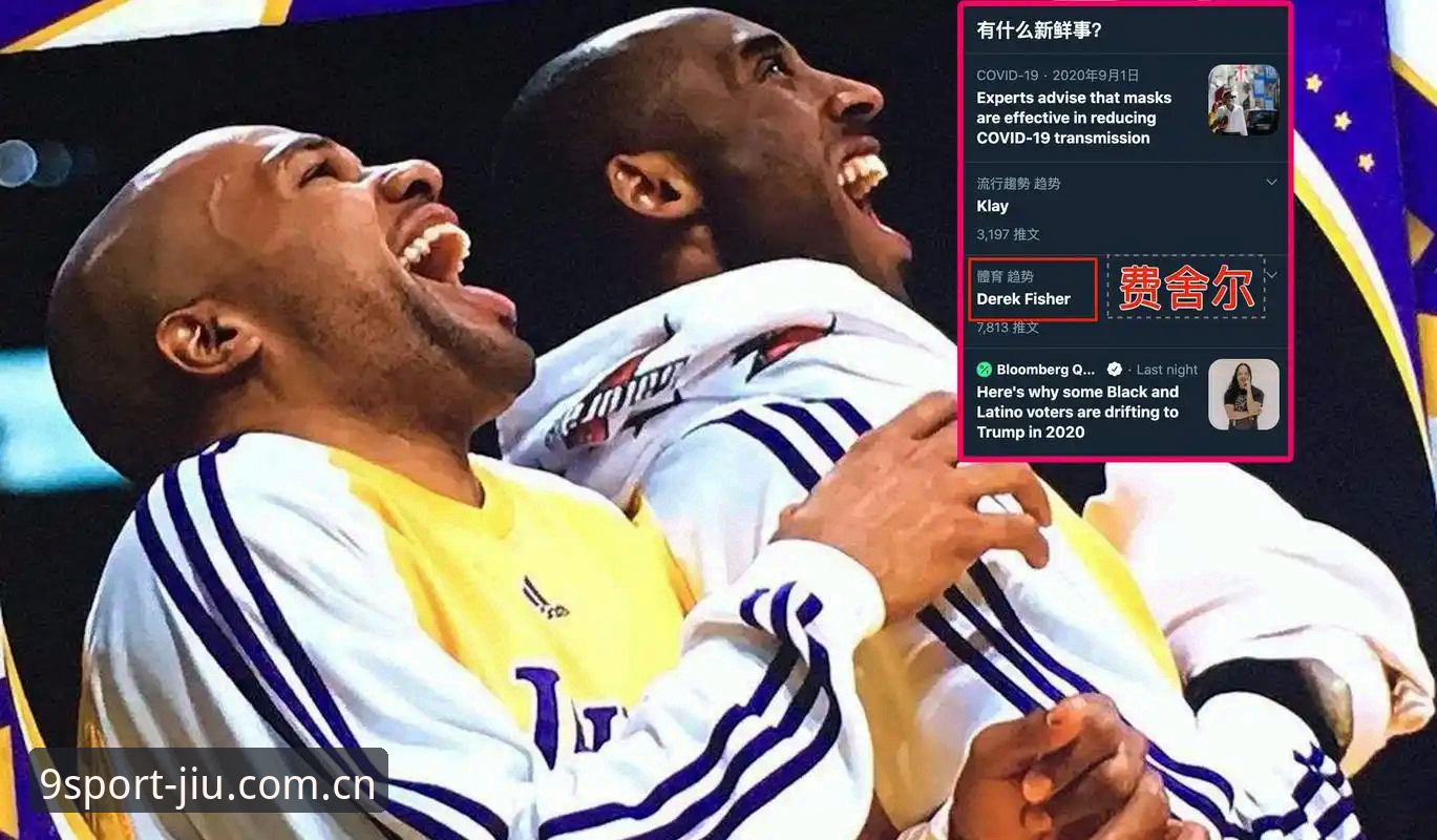 德国2-1逆转科特迪瓦创纪录，翁达夫替补双响救主——九体育平台旁观战复盘