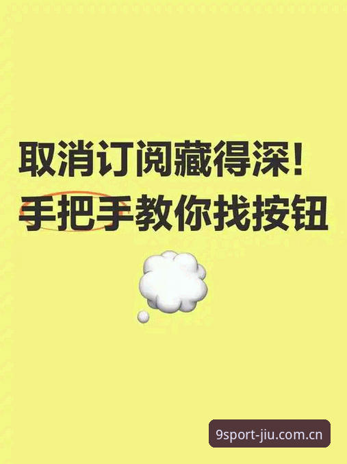 九体育平台实测：入口藏得深？CN九体育官网首页到底怎么样，我帮你试了30分钟